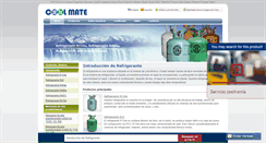 Desktop Screenshot of lyrefrigerant.es